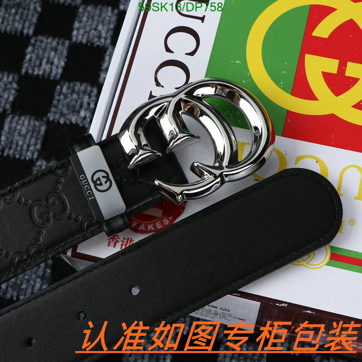 Gucci-Belts Code: DP758 $: 59USD