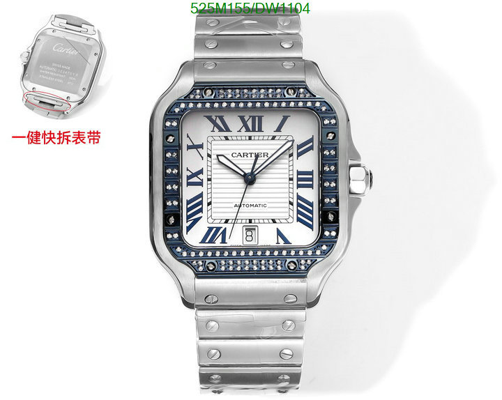 Cartier-Watch-Mirror Quality Code: DW1104 $: 525USD