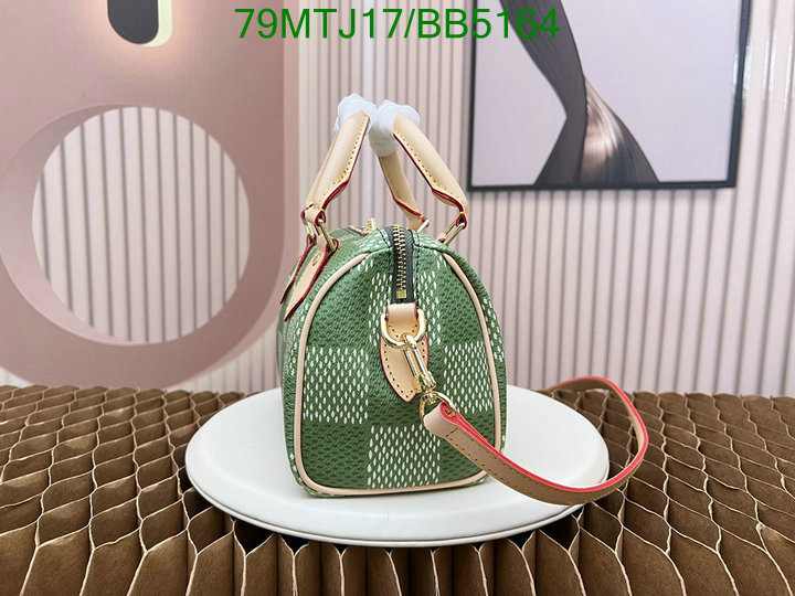 LV-Bag-4A Quality Code: BB5164 $: 79USD