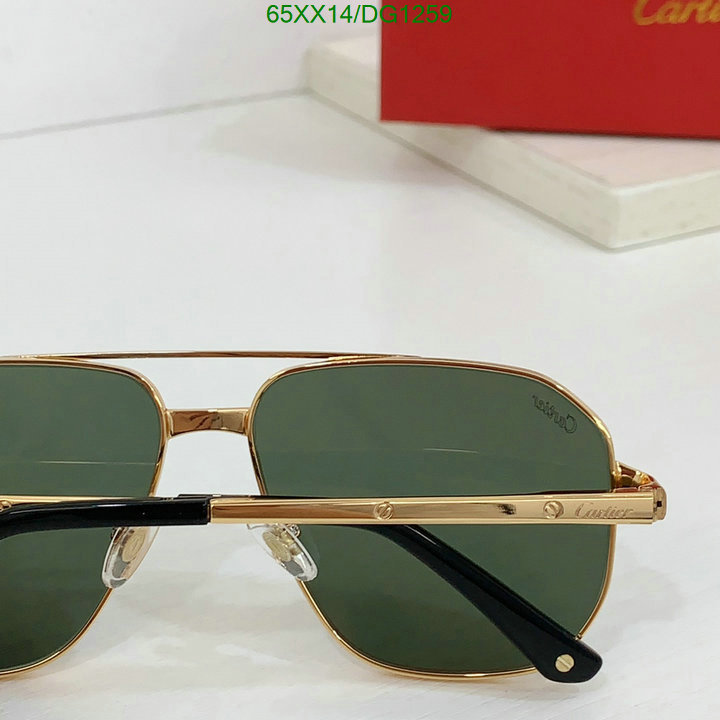 Cartier-Glasses Code: DG1259 $: 65USD