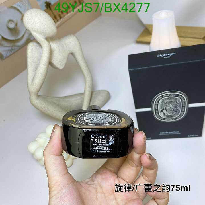 Diptyque-Perfume Code: BX4277 $: 49USD