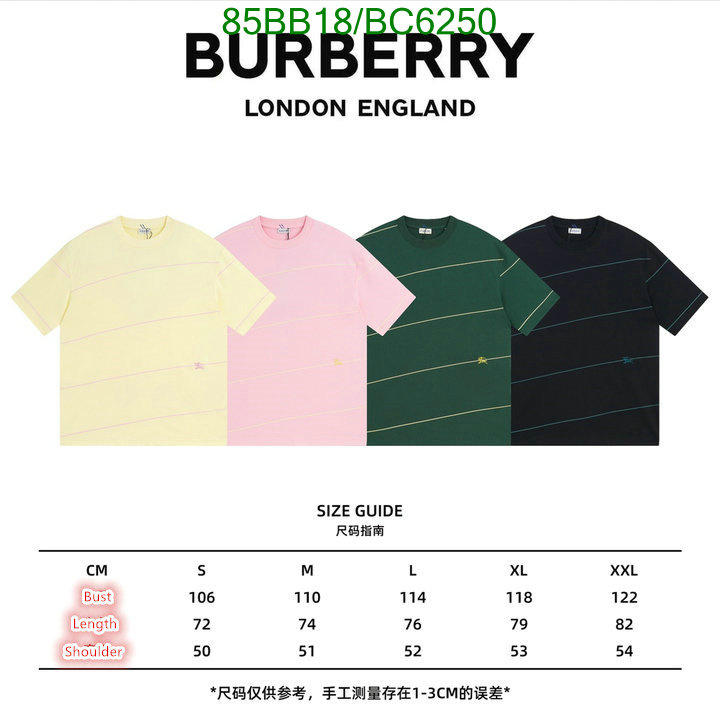 Burberry-Clothing Code: BC6250 $: 85USD