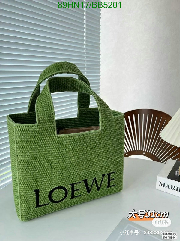 Loewe-Bag-4A Quality Code: BB5201