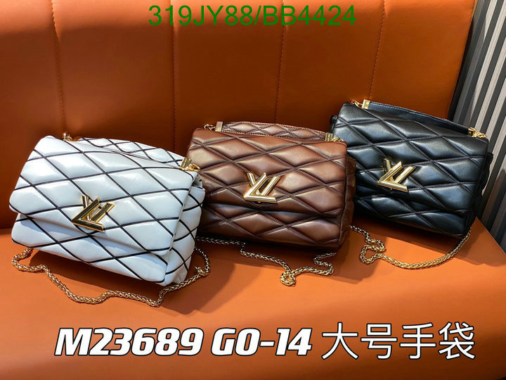 LV-Bag-Mirror Quality Code: BB4424 $: 319USD