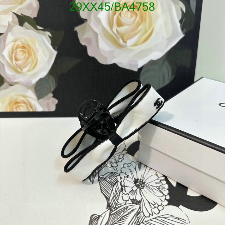 Chanel-Headband Code: BA4758 $: 29USD