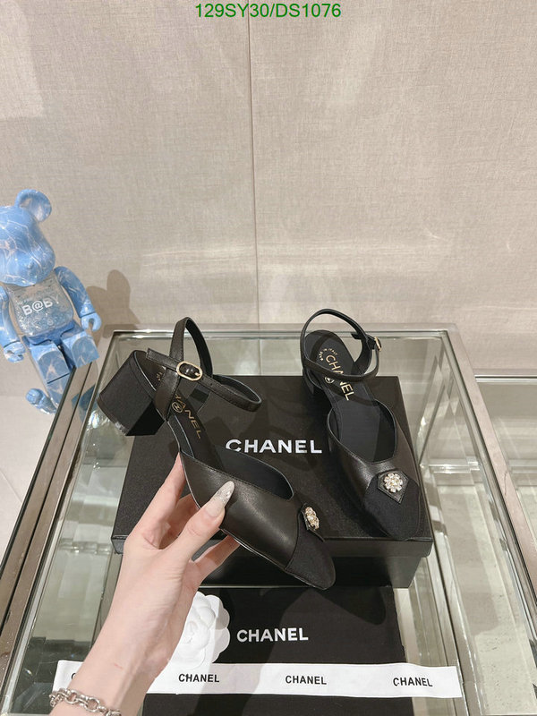 Chanel-Women Shoes Code: DS1076 $: 129USD