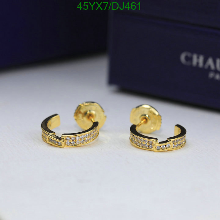 CHAUMET-Jewelry Code: DJ461 $: 45USD