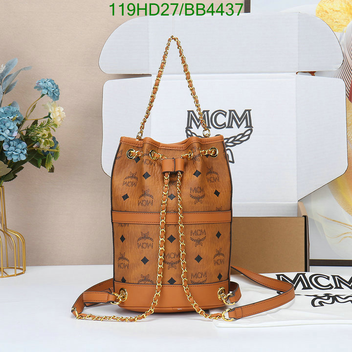 MCM-Bag-Mirror Quality Code: BB4437 $: 119USD