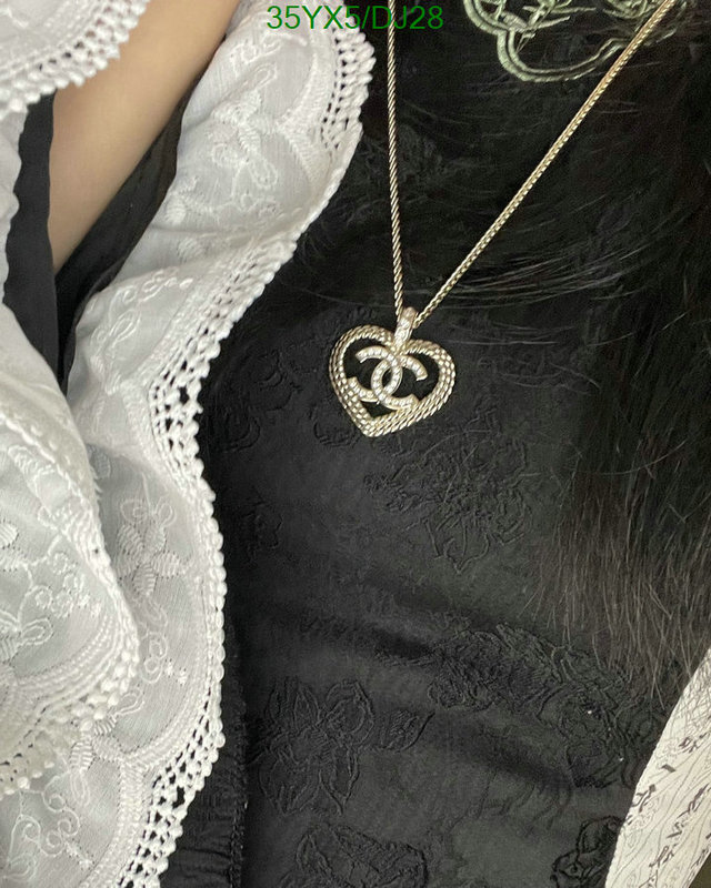 Chanel-Jewelry Code: DJ28 $: 35USD