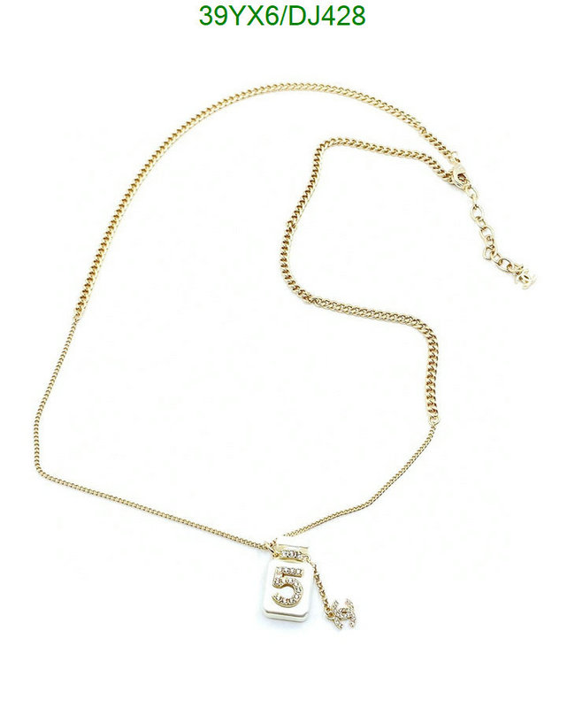 Chanel-Jewelry Code: DJ428 $: 39USD