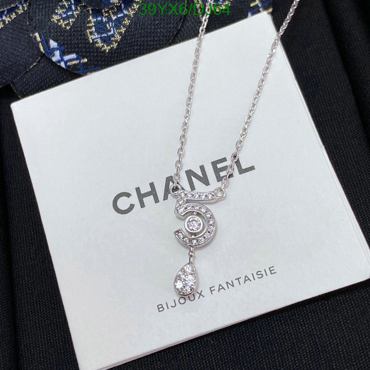 Chanel-Jewelry Code: DJ64 $: 39USD