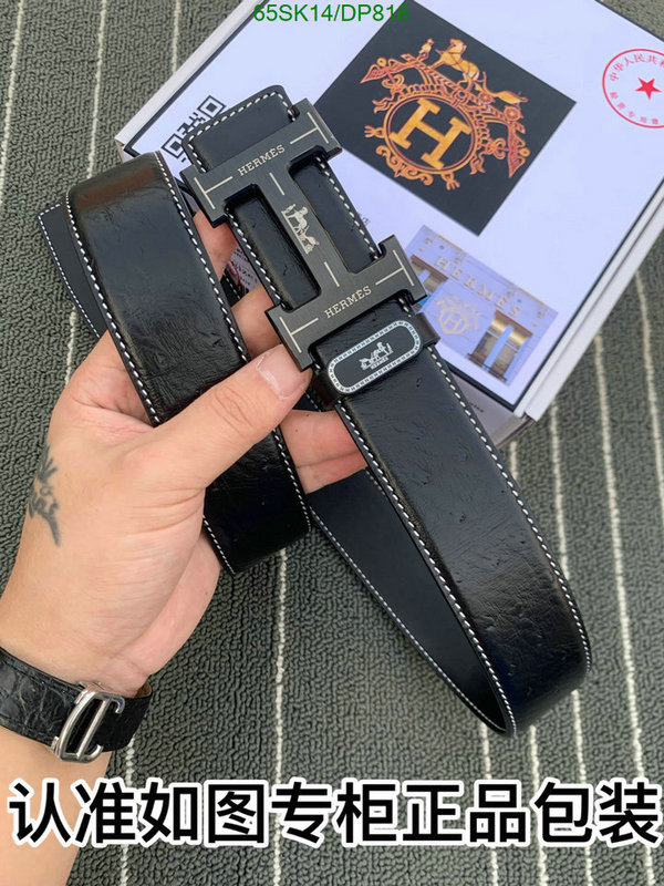 Hermes-Belts Code: DP818 $: 65USD