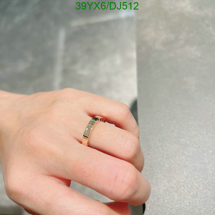 Cartier-Jewelry Code: DJ512 $: 39USD