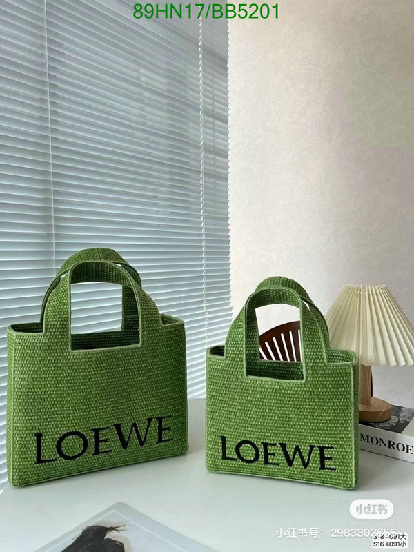 Loewe-Bag-4A Quality Code: BB5201