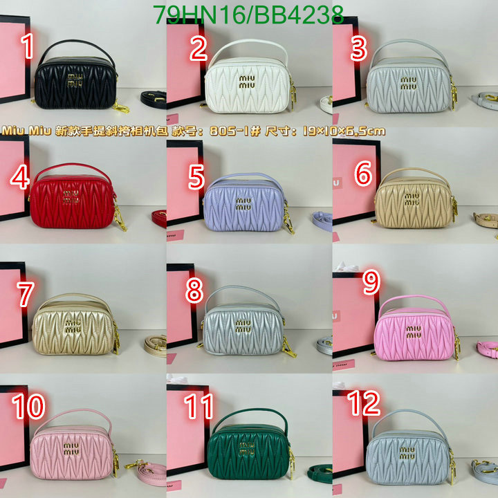 Miu Miu-Bag-4A Quality Code: BB4238 $: 79USD