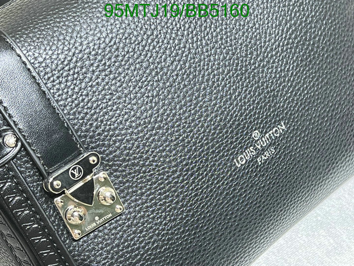 LV-Bag-4A Quality Code: BB5160