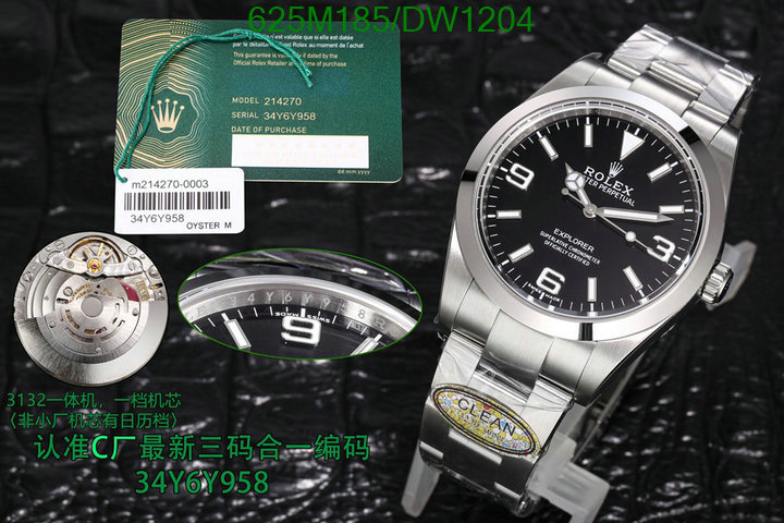 Rolex-Watch-Mirror Quality Code: DW1204 $: 625USD