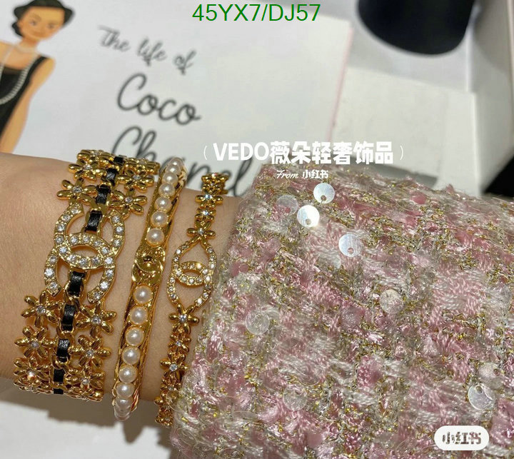 Chanel-Jewelry Code: DJ57 $: 45USD
