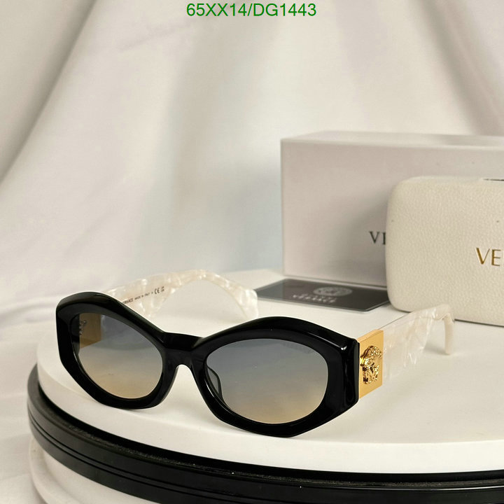 Versace-Glasses Code: DG1443 $: 65USD