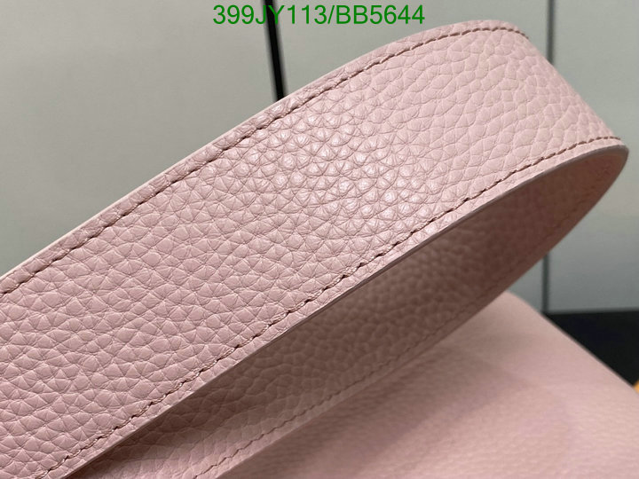 LV-Bag-Mirror Quality Code: BB5644