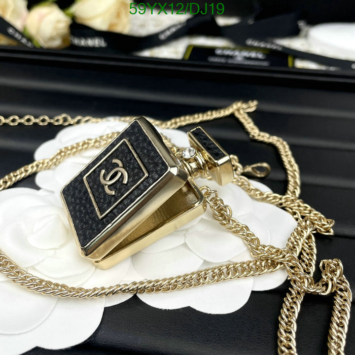 Chanel-Jewelry Code: DJ19 $: 59USD