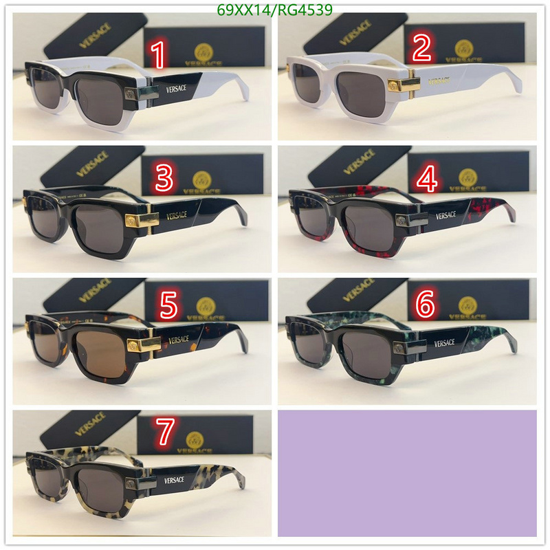 Versace-Glasses Code: RG4539 $: 69USD