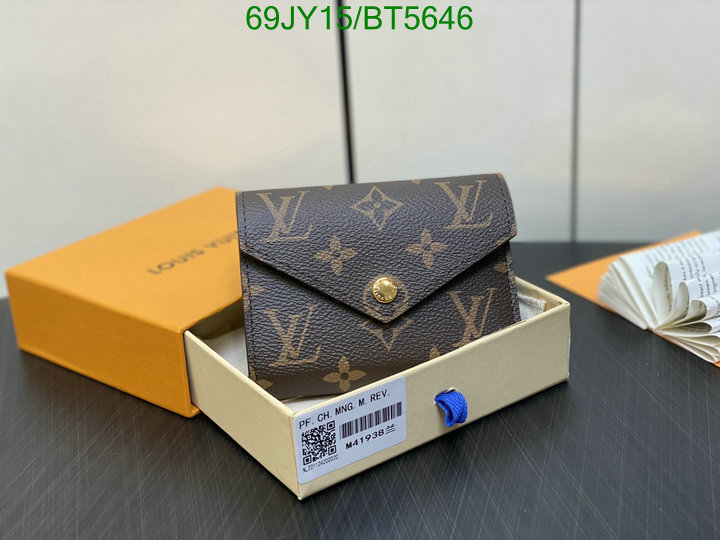 LV-Wallet Mirror Quality Code: BT5646 $: 65USD