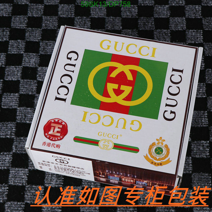 Gucci-Belts Code: DP758 $: 59USD