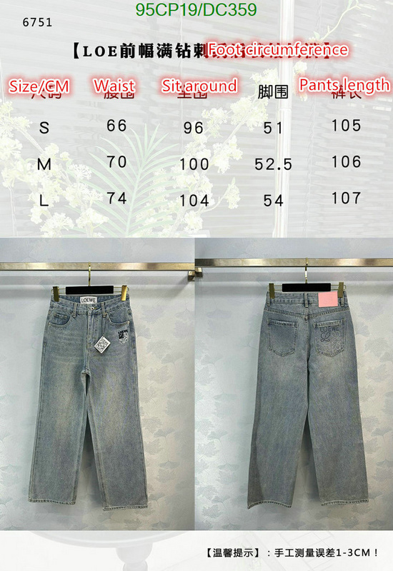Loewe-Clothing Code: DC359 $: 95USD