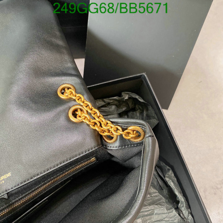 YSL-Bag-Mirror Quality Code: BB5671 $: 249USD