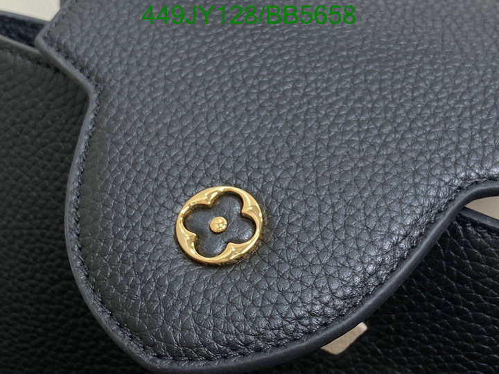 LV-Bag-Mirror Quality Code: BB5658