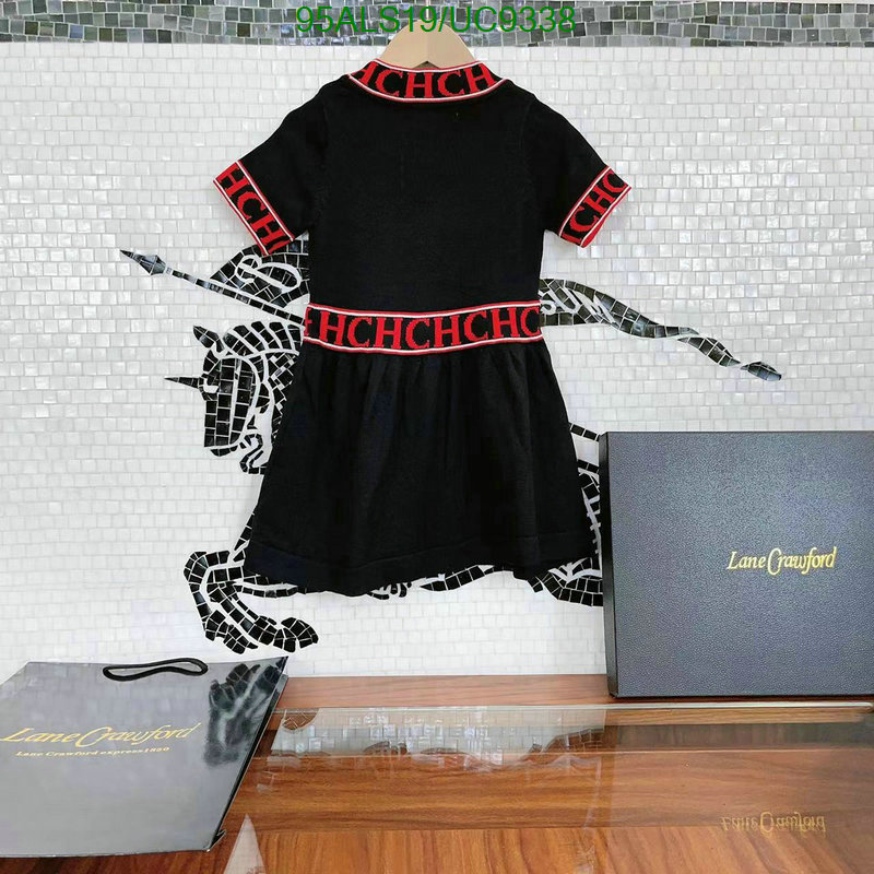 Other-Kids clothing Code: UC9338 $: 95USD