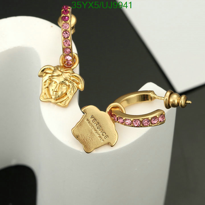 Versace-Jewelry Code: UJ9941 $: 35USD