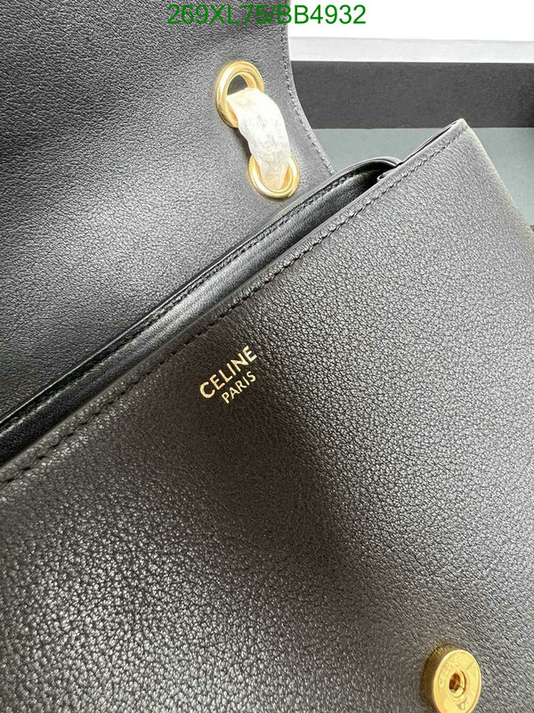 Celine-Bag-Mirror Quality Code: BB4932