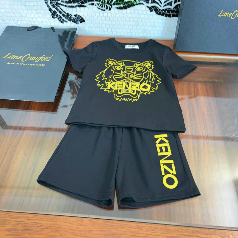 KENZO-Kids clothing Code: UC9097 $: 79USD