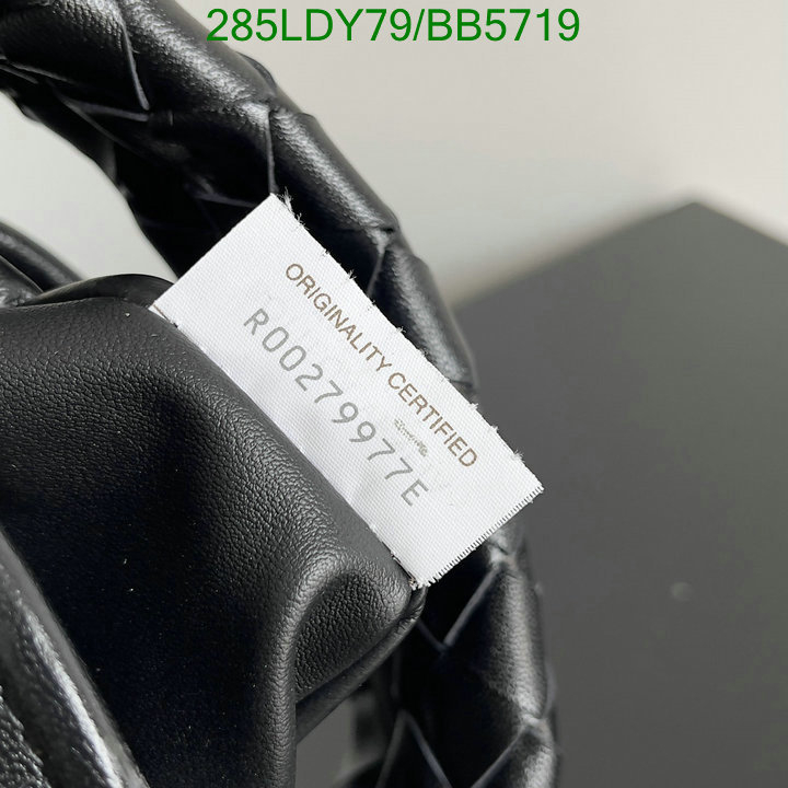 BV-Bag-Mirror Quality Code: BB5719 $: 285USD