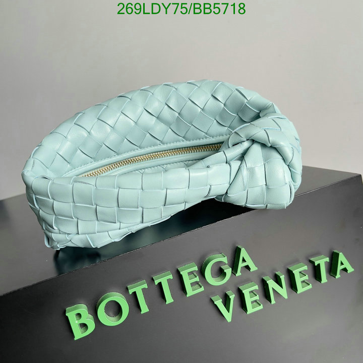 BV-Bag-Mirror Quality Code: BB5718 $: 269USD