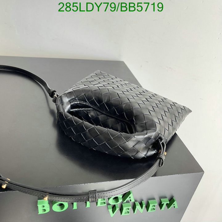 BV-Bag-Mirror Quality Code: BB5719 $: 285USD