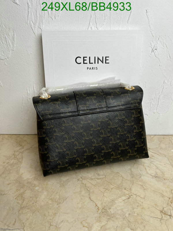 Celine-Bag-Mirror Quality Code: BB4933