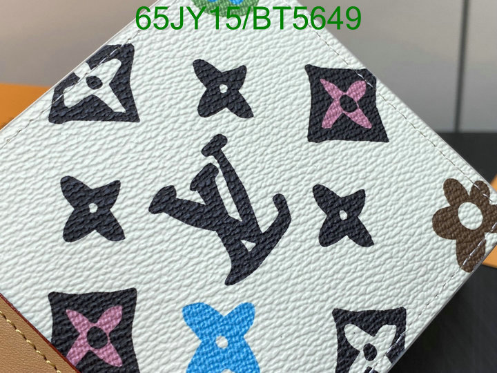 LV-Wallet Mirror Quality Code: BT5649 $: 65USD