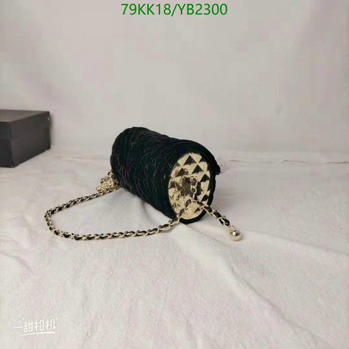 Chanel-Bag-4A Quality Code: YB2300 $: 79USD