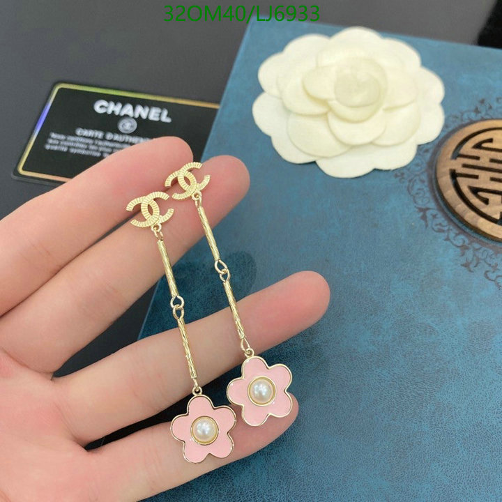 Chanel-Jewelry Code: LJ6933 $: 32USD