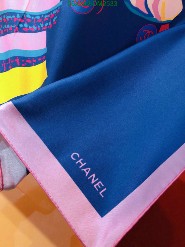 Chanel-Scarf Code: DM2533 $: 55USD