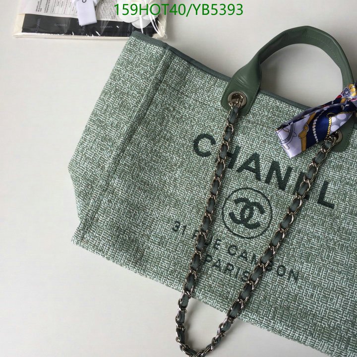 Chanel-Bag-Mirror Quality Code: YB5393 $: 159USD