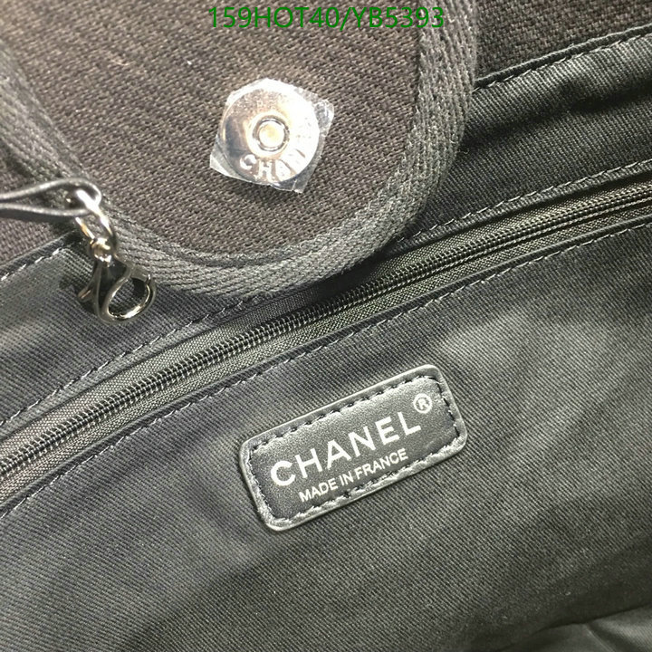 Chanel-Bag-Mirror Quality Code: YB5393 $: 159USD