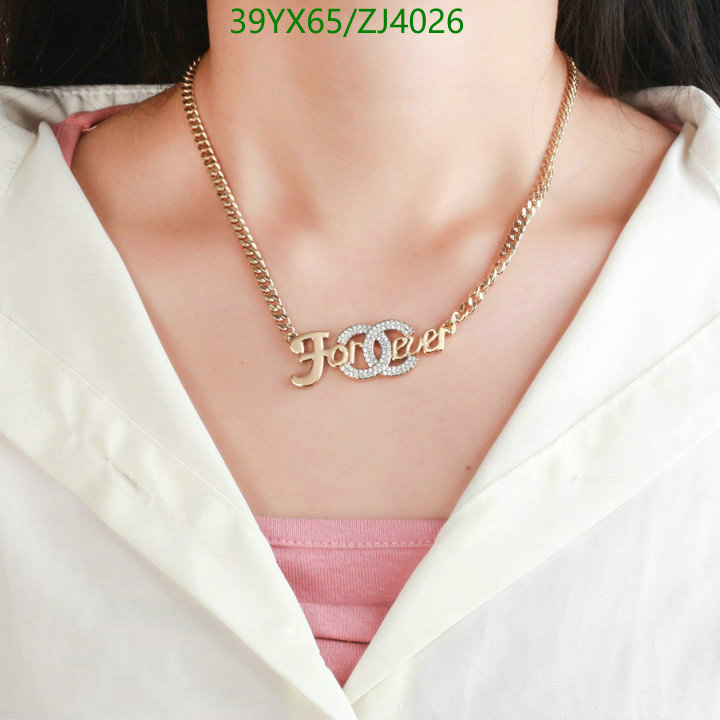 Chanel-Jewelry Code: ZJ4026 $: 39USD