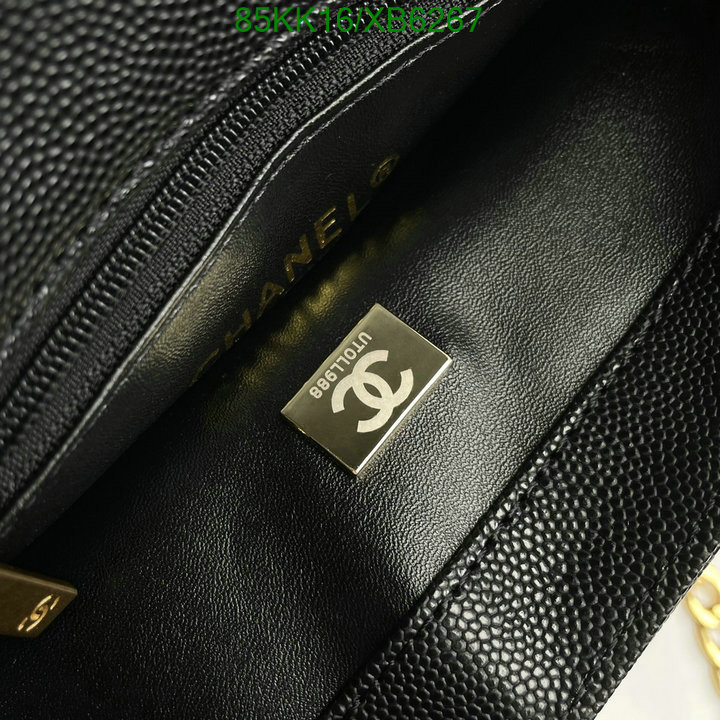 Chanel-Bag-4A Quality Code: XB6267 $: 85USD