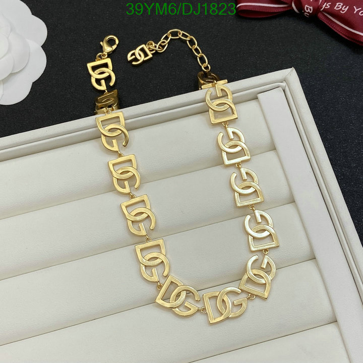 DG-Jewelry Code: DJ1823 $: 39USD