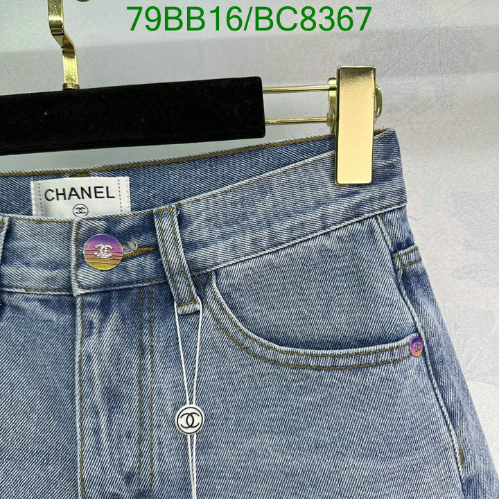 Chanel-Clothing Code: BC8367 $: 79USD