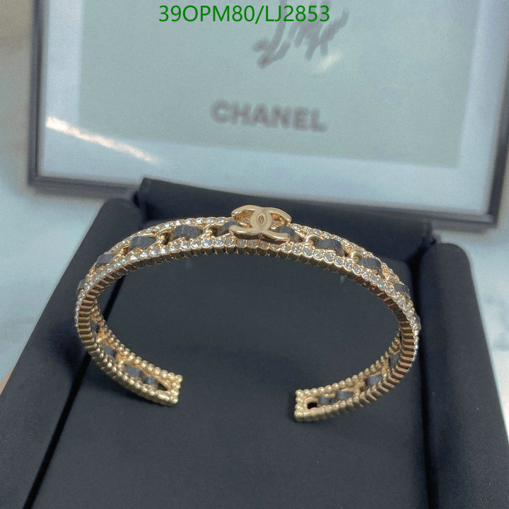 Chanel-Jewelry Code: LJ2853 $: 39USD